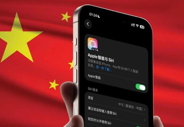 Apple Intelligence được phép hoạt động tại Trung Quốc nhưng vận hành trên nền tảng AI nội địa