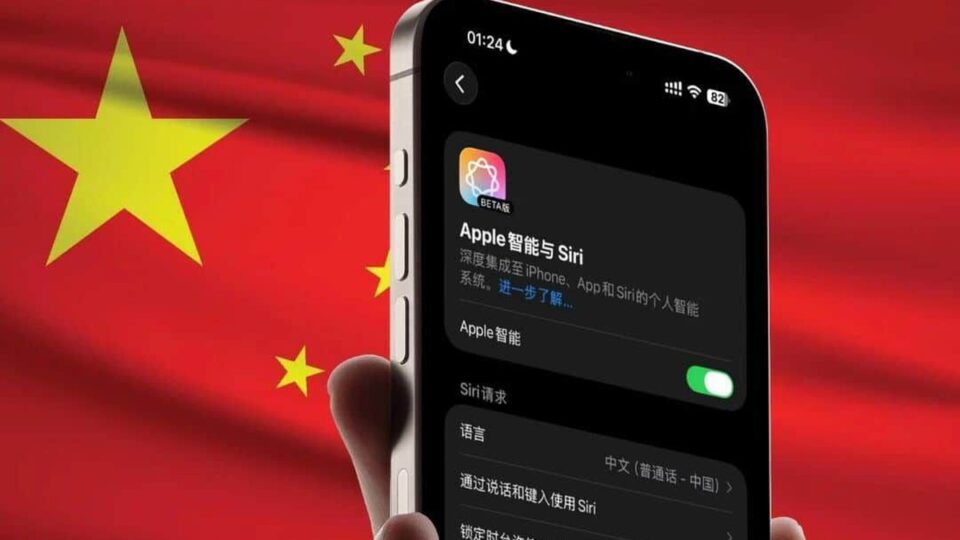 Apple Intelligence được phép hoạt động tại Trung Quốc nhưng vận hành trên nền tảng AI nội địa