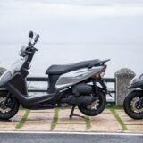 SYM Ra Mắt Xe Tay Ga Điện Trợ Lực, Đối Thủ Mới Của Honda Future và Yamaha Janus