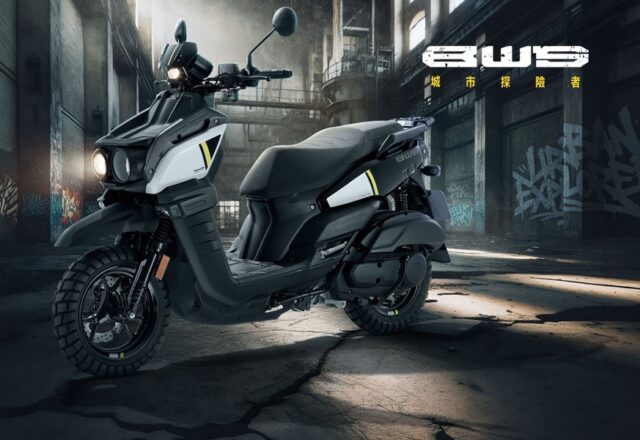 Yamaha BW’S Ra Mắt Phiên Bản Giới Hạn: Chiếc Xe Tay Ga Độc Đáo Đánh Bại Honda Vario và NVX
