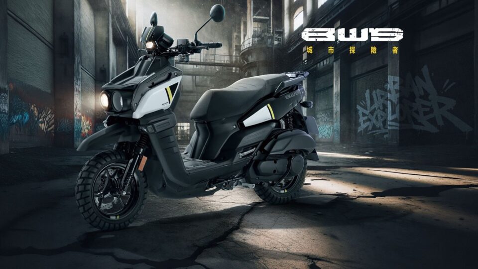Yamaha BW’S Ra Mắt Phiên Bản Giới Hạn: Chiếc Xe Tay Ga Độc Đáo Đánh Bại Honda Vario và NVX