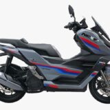 WMoto Nexy 180+: Mẫu Xe Tay Ga Đột Phá Giúp Người Dùng Tiết Kiệm Chi Phí