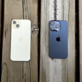 Cập Nhật Giá iPhone 15 Tháng 8: Khám Phá Các Lựa Chọn Hấp Dẫn