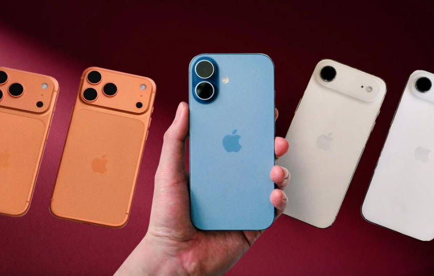 Cập Nhật Giá iPhone 17 Cuối Tháng 7: Chọn Lựa Thời Điểm Vàng Để Đầu Tư