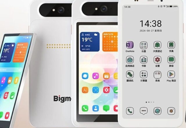 HiBreak Dual 3: Khi điện thoại E Ink gặp mô-đun màn hình màu tháo rời