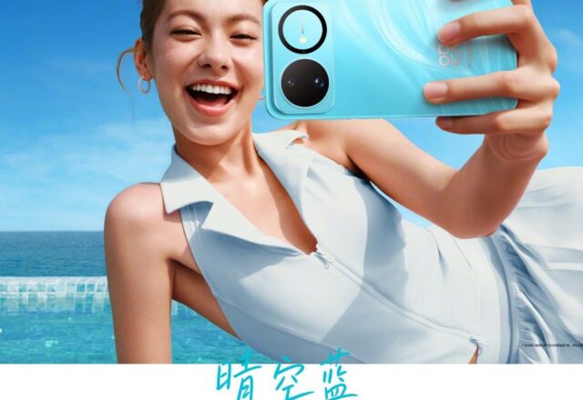 Huawei nova 16s Series ra mắt tại Munich: tập trung nhiếp ảnh ngoài trời và pin 7.000mAh