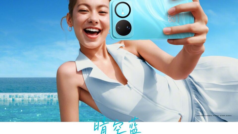 Huawei nova 16s Series ra mắt tại Munich: tập trung nhiếp ảnh ngoài trời và pin 7.000mAh